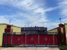 質(zhì)量是企業(yè)的生命，安全是員工的生命